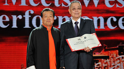 華彬鋼琴博物館