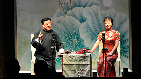 迎新年評彈專場活動