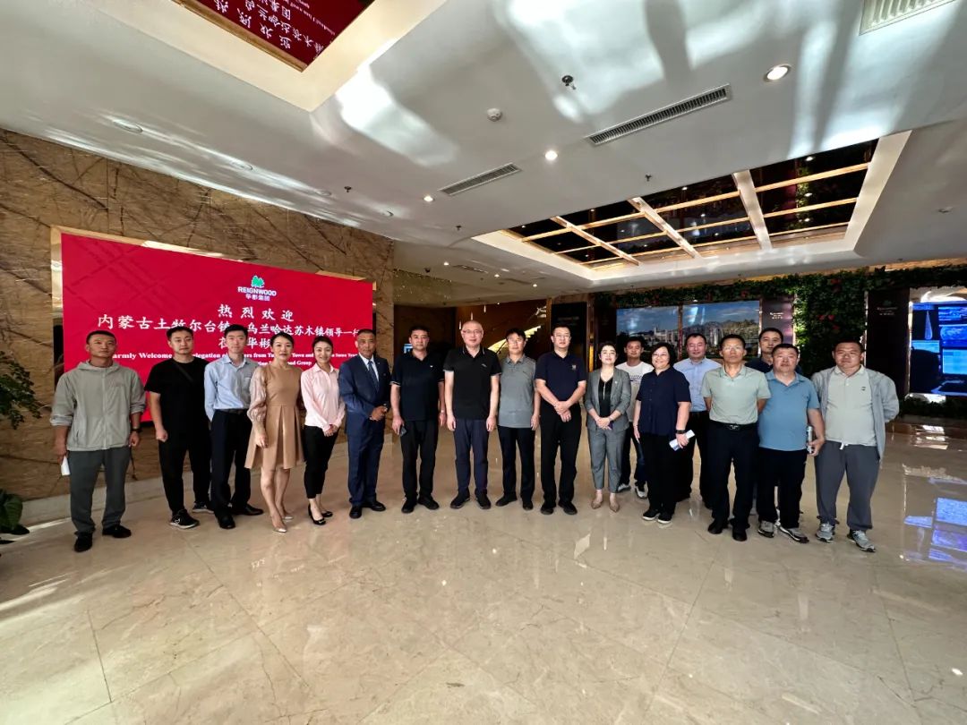 為夢想加油 | 吹響愛心集結號，推進東西部結對幫扶